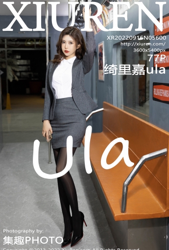 【XiuRen秀人網】2022.09.16 Vol.5600 绮里嘉ula【77P】 - [秀人套图]