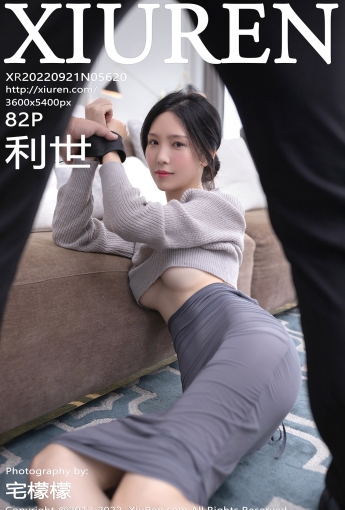 【XiuRen秀人網】2022.09.21 Vol.5620 利世【82P】 - [秀人套图]