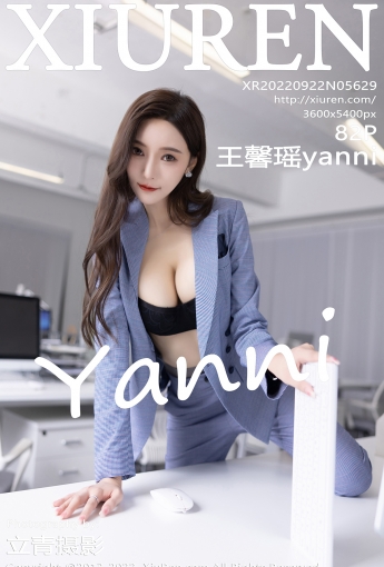 【XiuRen秀人網】2022.09.22 Vol.5629 王馨瑤yanni【82P】 - [秀人套图]