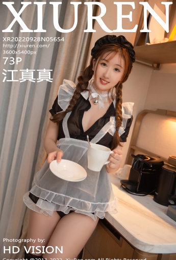【XiuRen秀人網】2022.09.28 Vol.5654 江真真【73P】 - [秀人套图]