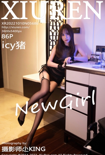 【XiuRen秀人網】2022.10.10 Vol.5686 icy豬【86P】 - [秀人套图]