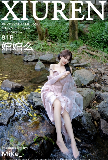 【XiuRen秀人網】2022.10.11 Vol.5690 婠婠麽【81P】 - [秀人套图]