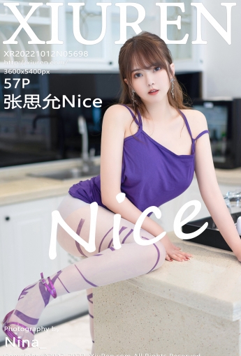 【XiuRen秀人網】2022.10.12 Vol.5698 張思允Nice【57P】 - [秀人套图]