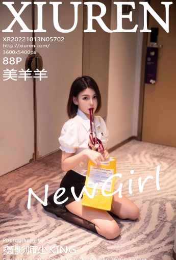 【XiuRen秀人網】2022.10.13 Vol.5702 美羊羊【88P】 - [秀人套图]