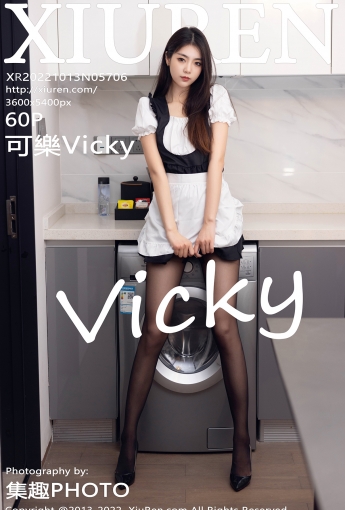 【XiuRen秀人網】2022.10.13 Vol.5706 可樂Vicky【60P】 - [秀人套图]