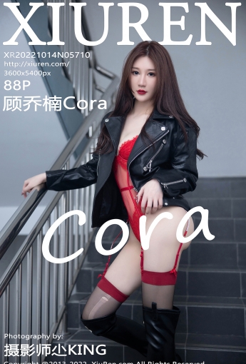 【XiuRen秀人網】2022.10.14 Vol.5710 顧喬楠Cora【88P】 - [秀人套图]