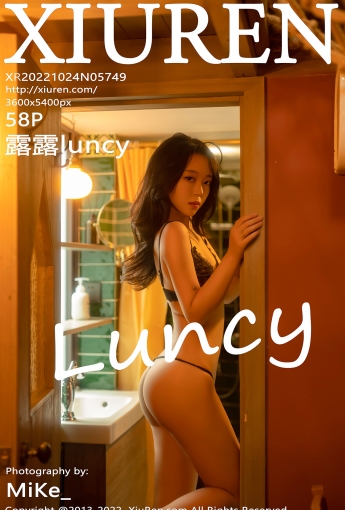 【XiuRen秀人網】2022.10.24 Vol.5749 露露luncy【58P】 - [秀人套图]