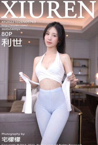 【XiuRen秀人網】2022.10.26 Vol.5763 利世【80P】 - [秀人套图]