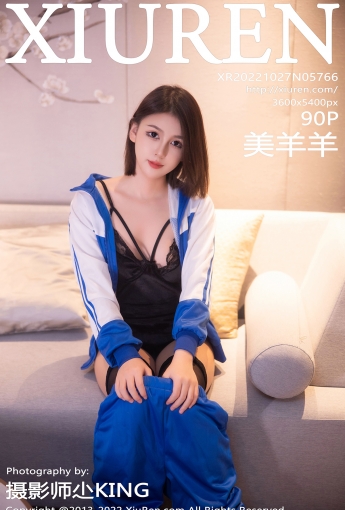 【XiuRen秀人網】2022.10.27 Vol.5766 美羊羊【90P】 - [秀人套图]