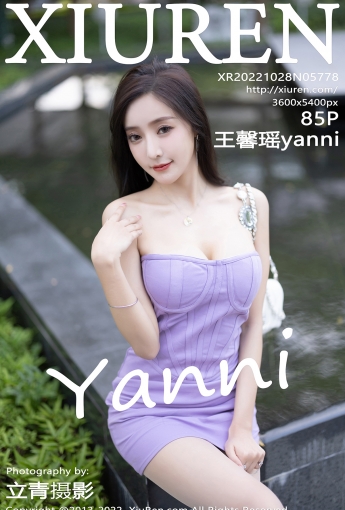 【XiuRen秀人網】2022.10.28 Vol.5778 王馨瑤yanni【85P】 - [秀人套图]