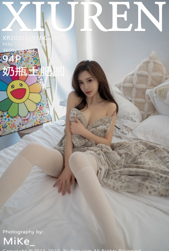【XiuRen秀人網】2022.11.01 Vol.5787 奶瓶土肥圓矮挫丑黑窮【94P】 - [秀人套图]