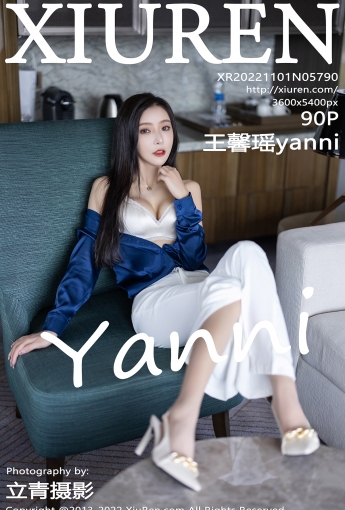 【XiuRen秀人網】2022.11.01 Vol.5790 王馨瑤yanni【90P】 - [秀人套图]