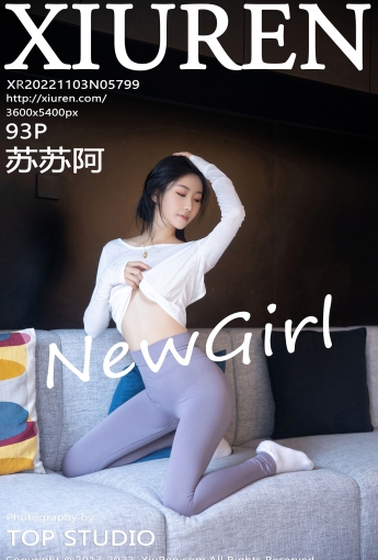 【XiuRen秀人網】2022.11.03 Vol.5799 蘇蘇阿【93P】 - [秀人套图]