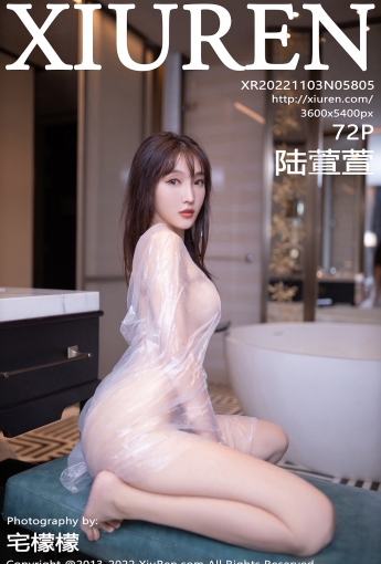 【XiuRen秀人網】2022.11.03 Vol.5805 陸萱萱【72P】 - [秀人套图]