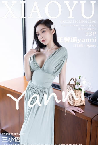 【XIAOYU語畫界】2022.11.03 Vol.896 王馨瑤yanni【93P】 - [秀人套图]