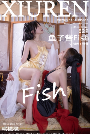【XiuRen秀人網】2022.11.04 Vol.5811 魚子醬Fish【82P】 - [秀人套图]