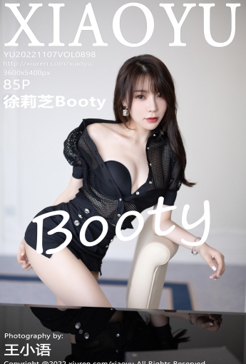 【XIAOYU語畫界】2022.11.07 Vol.898 徐莉芝Booty【85P】 - [秀人套图]