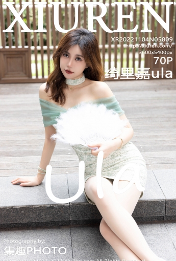 【XiuRen秀人網】2022.11.04 Vol.5809 绮里嘉ula【70P】 - [秀人套图]