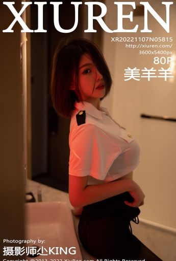 【XiuRen秀人網】2022.11.07 Vol.5815 美羊羊【79P】 - [秀人套图]