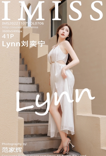 【IMISS愛蜜社】2022.11.07 Vol.706 Lynn劉奕甯【41P】 - [秀人套图]