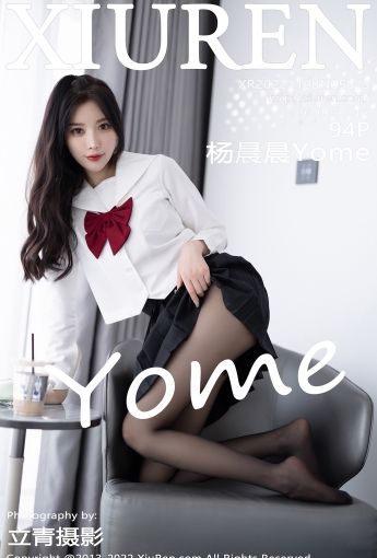 【XiuRen秀人網】2022.11.08 Vol.5823 楊晨晨Yome【94P】 - [秀人套图]