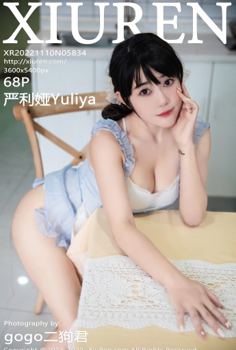 【XiuRen秀人網】2022.11.10 Vol.5834 嚴利娅Yuliya【68P】 - [秀人套图]