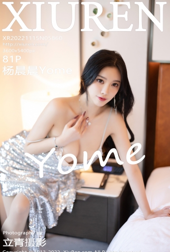 【XiuRen秀人網】2022.11.15 Vol.5860 楊晨晨Yome【81P】 - [秀人套图]
