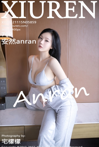 【XiuRen秀人網】2022.11.15 Vol.5859 安然anran【76P】 - [秀人套图]