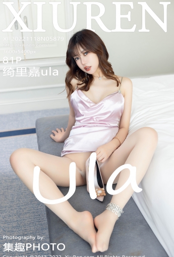 【XiuRen秀人網】2022.11.18 Vol.5879 绮里嘉ula【81P】 - [秀人套图]
