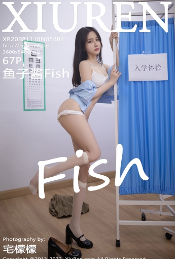 【XiuRen秀人網】2022.11.18 Vol.5882 魚子醬Fish【67P】 - [秀人套图]