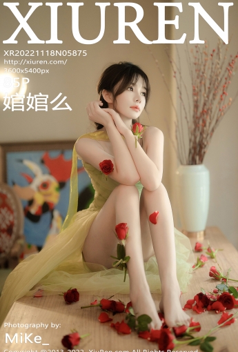 【XiuRen秀人網】2022.11.18 Vol.5875 婠婠麽【85P】 - [秀人套图]