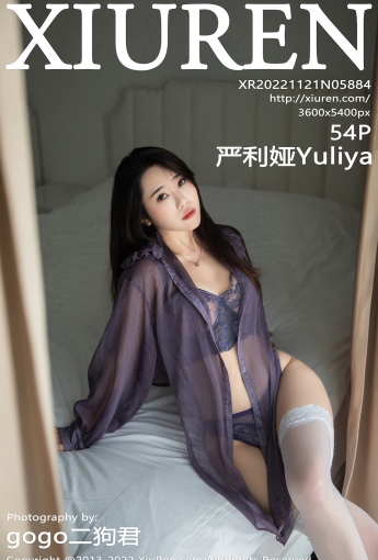 【XiuRen秀人網】2022.11.21 Vol.5884 嚴利娅Yuliya【54P】 - [秀人套图]