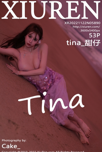 【XiuRen秀人網】2022.11.22 Vol.5890 tina_甜仔【53P】 - [秀人套图]