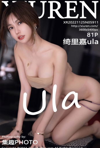 【XiuRen秀人網】2022.11.25 Vol.5911 绮里嘉ula【81P】 - [秀人套图]