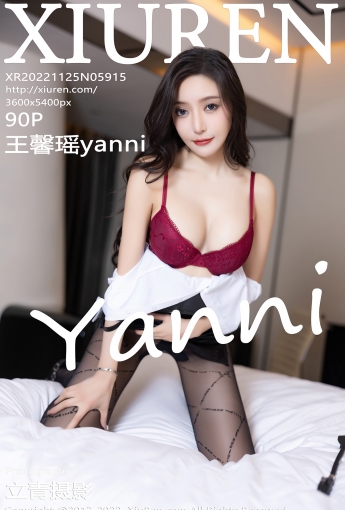 【XiuRen秀人網】2022.11.25 Vol.5915 王馨瑤yanni【90P】 - [秀人套图]