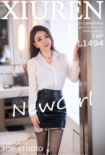 【XiuRen秀人網】2022.11.28 Vol.5916 雨兒1494【74P】 - [秀人套图]