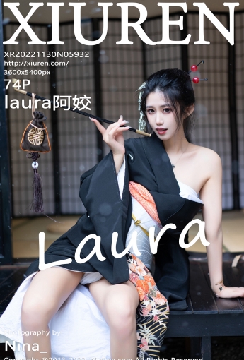【XiuRen秀人網】2022.11.30 Vol.5932 laura阿姣【74P】 - [秀人套图]
