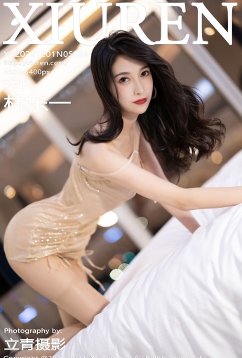 【XiuRen秀人網】2022.12.01 Vol.5938 林樂一【73P】 - [秀人套图]