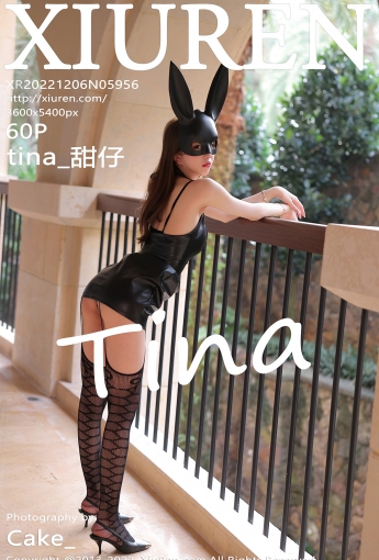 【XiuRen秀人網】2022.12.06 Vol.5956 tina_甜仔【60P】 - [秀人套图]
