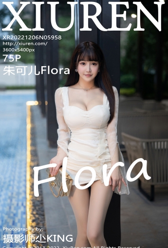 【XiuRen秀人網】2022.12.06 Vol.5958 朱可兒Flora【75P】 - [秀人套图]