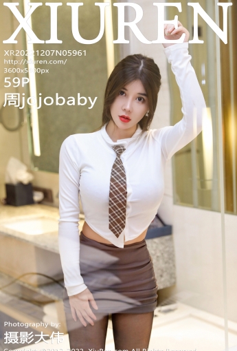 【XiuRen秀人網】2022.12.07 Vol.5961 周jojobaby【59P】 - [秀人套图]