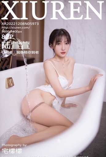 【XiuRen秀人網】2022.12.08 Vol.5973 陸萱萱【78P】 - [秀人套图]