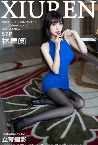 【XiuRen秀人網】2022.12.08 Vol.5971 林星闌【87P】 - [秀人套图]