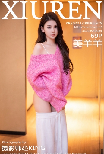 【XiuRen秀人網】2022.12.09 Vol.5975 美羊羊【69P】 - [秀人套图]