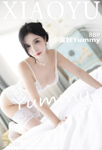 【XIAOYU語畫界】2022.12.14 Vol.925 小蠻妖Yummy【88P】 - [秀人套图]