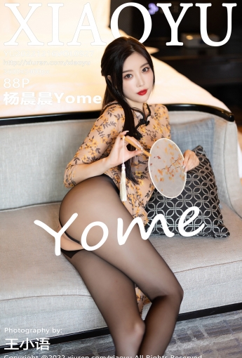 【XIAOYU語畫界】2022.12.16 Vol.927 楊晨晨Yome【88P】 - [秀人套图]