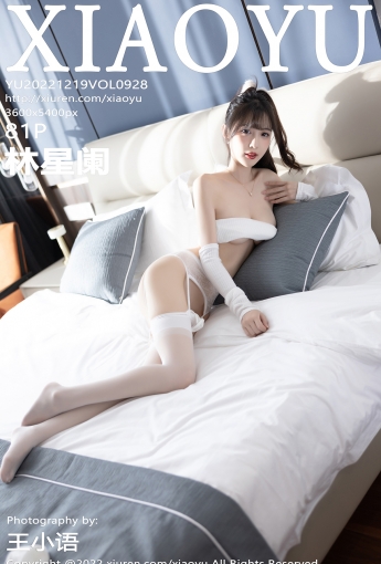 【XIAOYU語畫界】2022.12.19 Vol.928 林星闌【81P】 - [秀人套图]