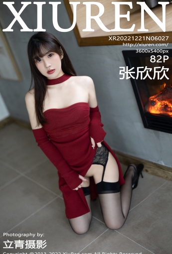 【XiuRen秀人網】2022.12.21 Vol.6027 張欣欣【82P】 - [秀人套图]