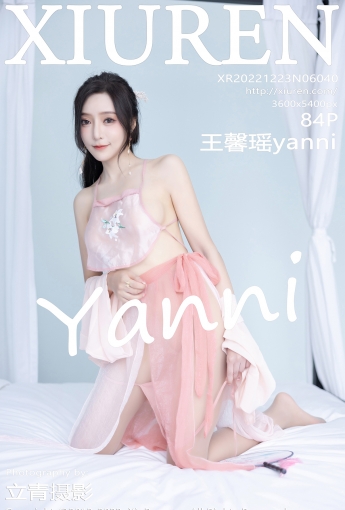 【XiuRen秀人網】2022.12.23 Vol.6040 王馨瑤yanni【84P】 - [秀人套图]