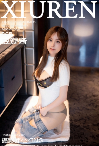 【XiuRen秀人網】2022.12.23 Vol.6035 豆瓣醬【86P】 - [秀人套图]